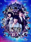 少如四川bb站官方版-少如四川bb站官方版最新版v13.63.84-2265安卓网